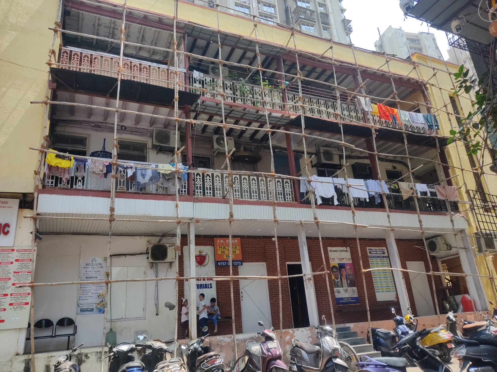 Matunga